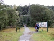 レインボウリーチつり橋